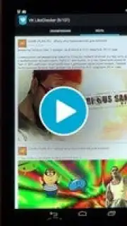 VK LikeChecker screenshot 1