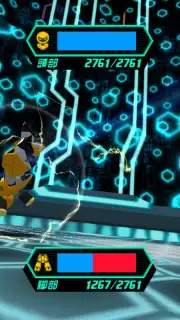 MedarotS screenshot 6
