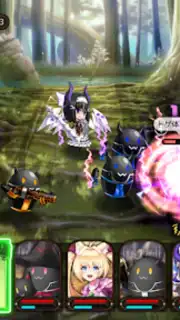 Phosphorescent Lemuria (Lemuria M) screenshot 2