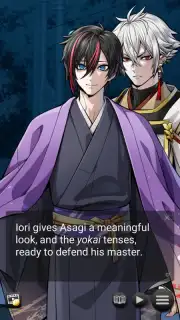 Onmyoji: Beyond Time screenshot 6