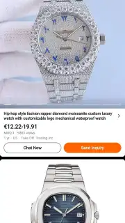 Alibaba.com screenshot 6