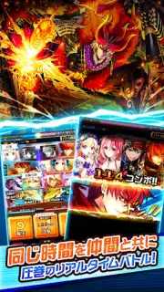 Boku & Dragons screenshot 8