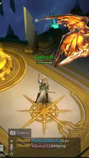 Awakening of Dragon screenshot 5