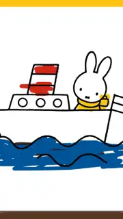 Miffy's World screenshot 3