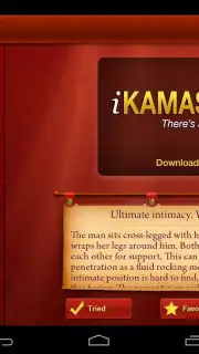 iKamasutra Lite screenshot 1