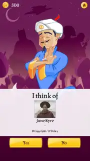 Akinator screenshot 12
