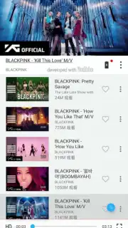 Free Music for Youtube Player: Red screenshot 1
