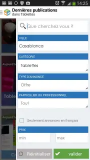 Avito screenshot 4