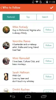 Swig screenshot 6