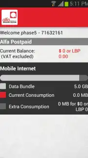 Alfa screenshot 6