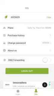 SGreen VPN screenshot 3