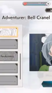 DanMachi BATTLE CHRONICLE screenshot 7