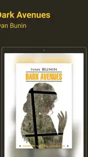 MyBook screenshot 10