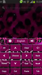 Exo Keyboard screenshot 1