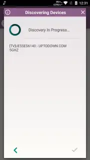 SURE Universal screenshot 2
