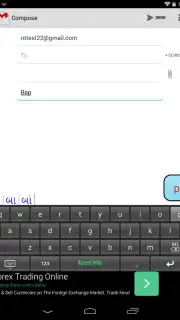 Gujarati Pride Gujarati Keyboard screenshot 3