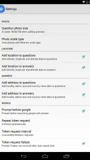 uSearch screenshot 1