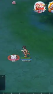 Ragnarok M Eternal Love (Asia) screenshot 8