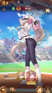 少女迴戰：少女play，放置不累 screenshot 5