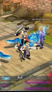 Real Yulgang screenshot 6