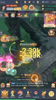Demon God screenshot 8