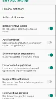 Easy Urdu Keyboard اردو Editor screenshot 5