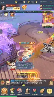 Demon God screenshot 5