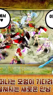 Theia screenshot 5