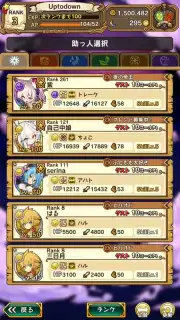 Last Period screenshot 4