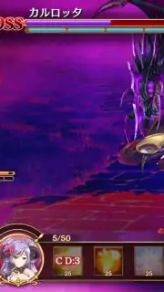 Reverse Brave screenshot 8
