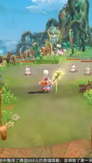 New Hope screenshot 5