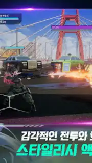 Building & Fighter screenshot 7