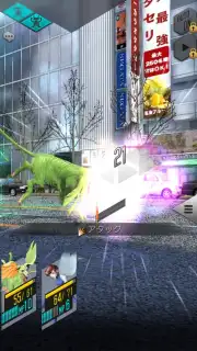 Ｄ×２ 真・女神転生 リベレーション screenshot 2