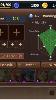 Battle Of Souls screenshot 4