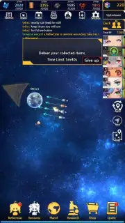 Stella Maiden screenshot 8