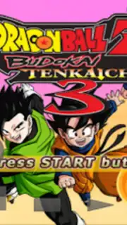 PS / PS2 / PSP screenshot 16