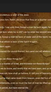 Holy Bible King James Version screenshot 13