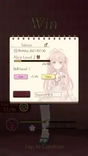 Alice Closet screenshot 9