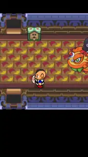 Graal Classic screenshot 10