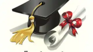 مواعيد القبول