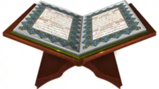 Asan Quran Urdu