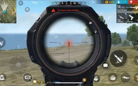 Free Fire Advance screenshot 2