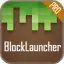 BlockLauncher Pro